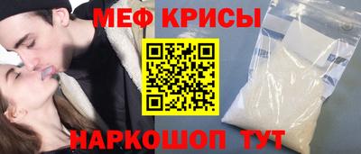МДМА Апрелевка