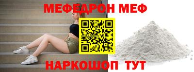 МДМА Апрелевка