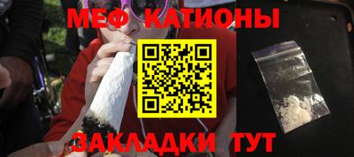 МДМА Апрелевка