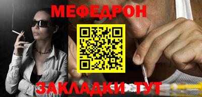 твердый Аргун