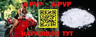 МДМА Апрелевка