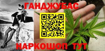 твердый Аргун