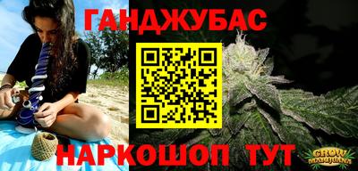 твердый Аргун