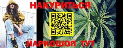 винт Апшеронск