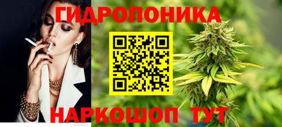МДМА Апрелевка