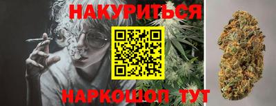 твердый Аргун