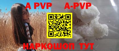 твердый Аргун