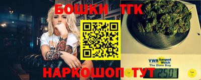 МДМА Апрелевка