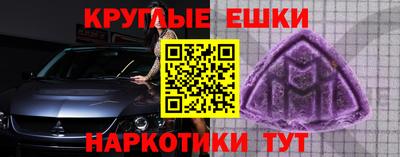 твердый Аргун