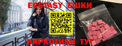 МДМА Апрелевка