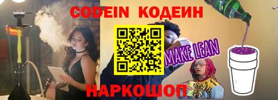 МДМА Апрелевка