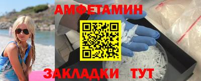 МДМА Апрелевка