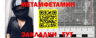 герыч Жуковский