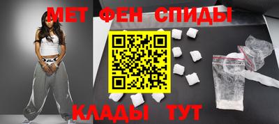 МДМА Апрелевка