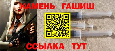твердый Аргун