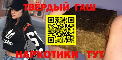 твердый Аргун