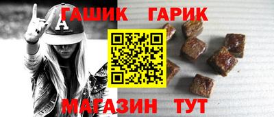 МДМА Апрелевка