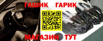 твердый Аргун