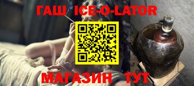 твердый Аргун