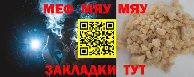 МДМА Апрелевка