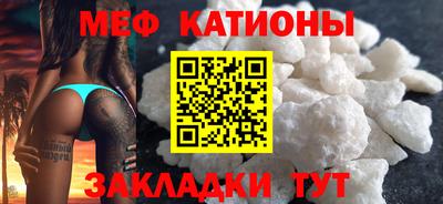 дурь Заводоуковск